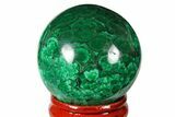 Polished Malachite Sphere - Congo #131845-1